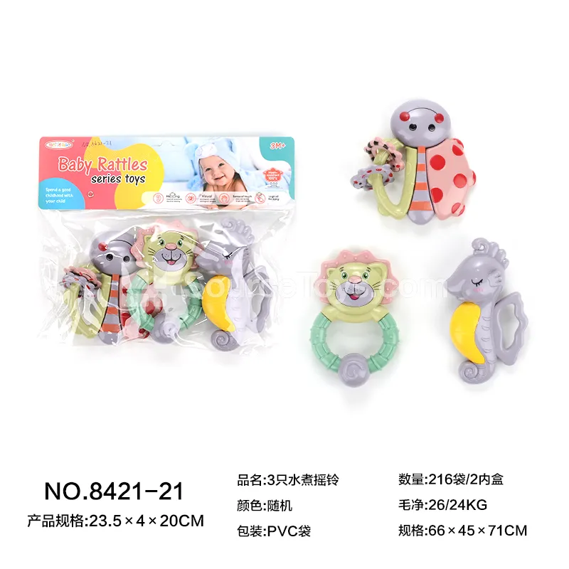 3-Piece Boiled Rattles 3-Piece Boiled Rattles
