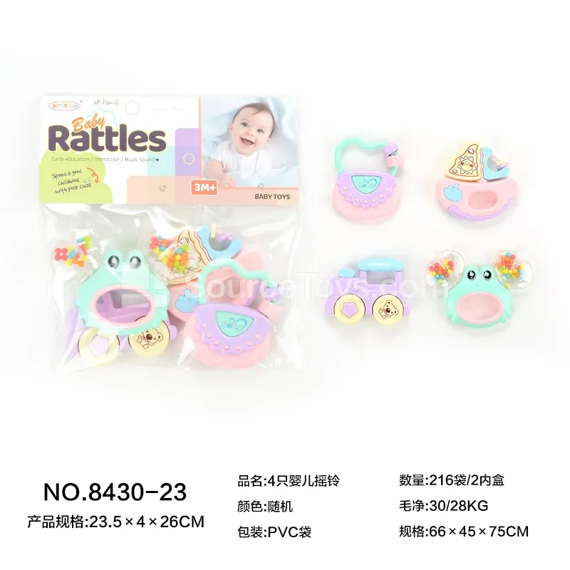 4-Piece Baby Rattle Set 4-Piece Baby Rattle Set