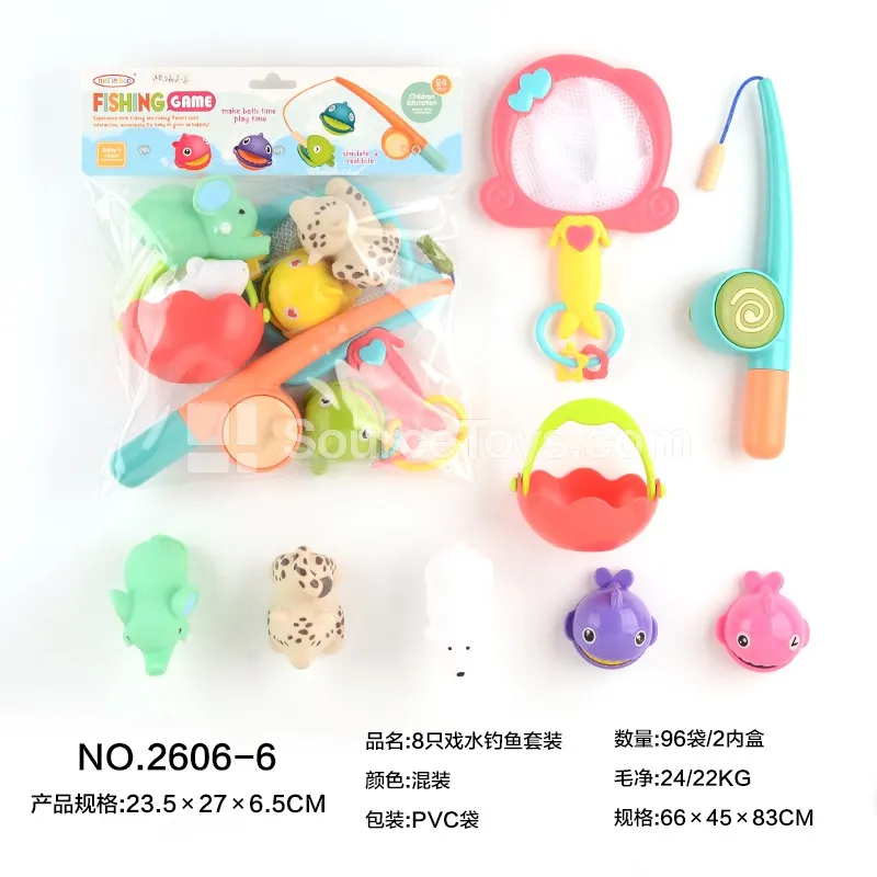 8 Pcs Water Play Fishing Set 8 Pcs Water Play Fishing Set