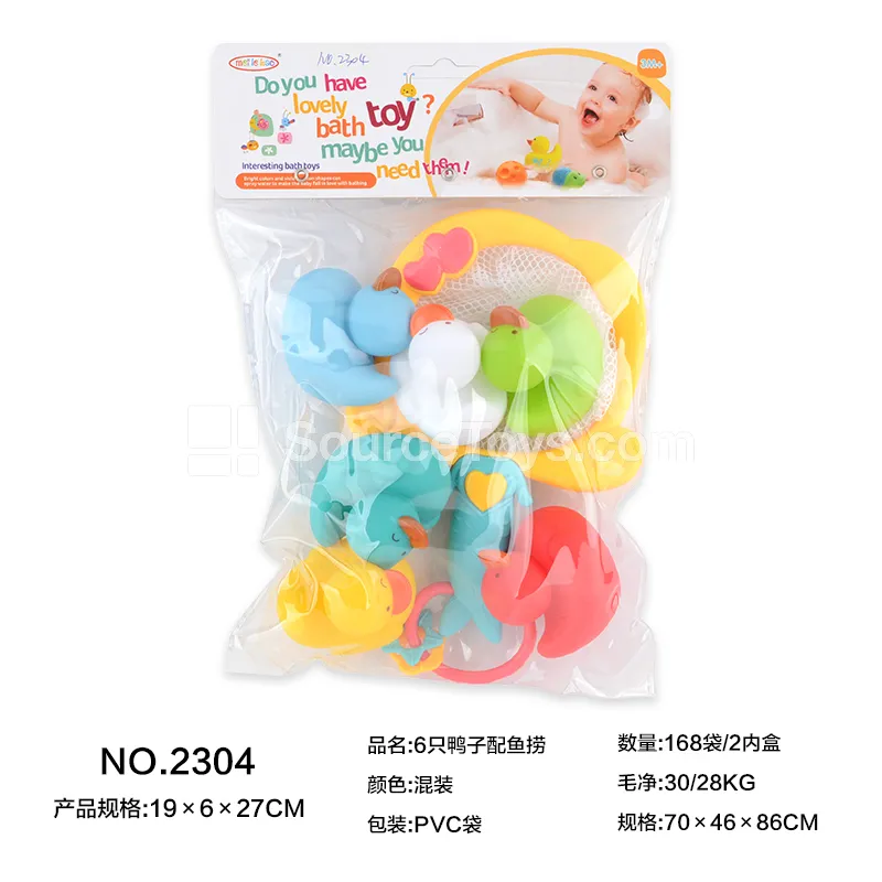 6 Ducks with Fish Net Water Play Toy