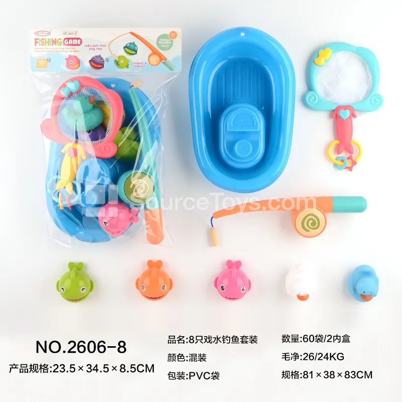 8-Piece Water Play Fishing Duck Set