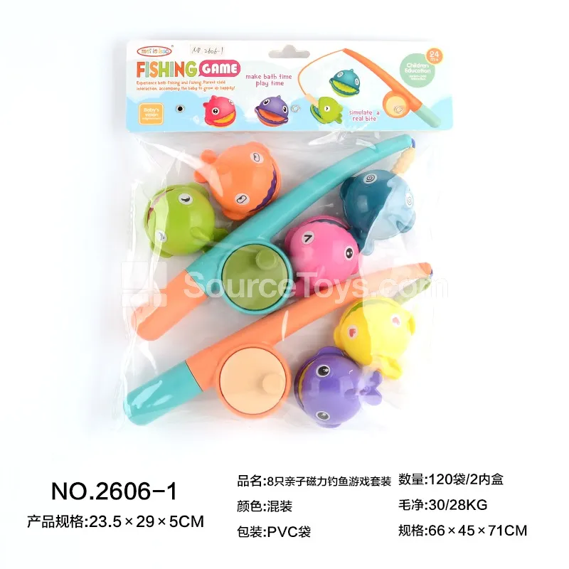 8-Piece Magnetic Fishing Set