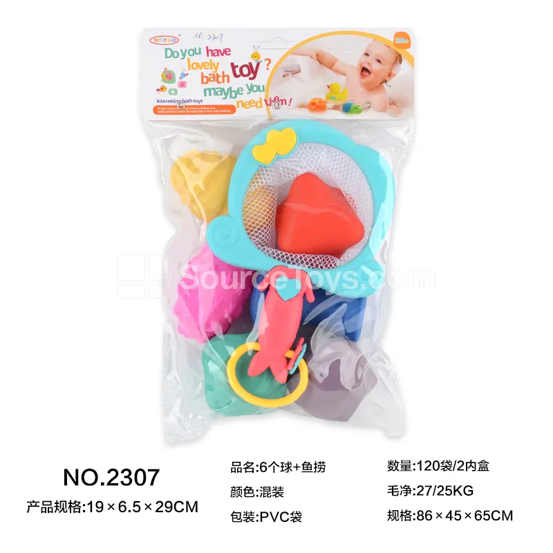 6 Balls with Fish Scoop