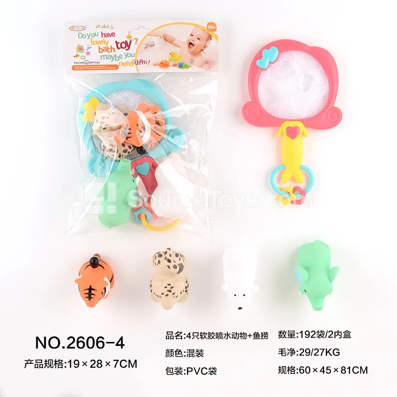 4-Pack Soft Vinyl Water-Squirting Animals with Fish Net