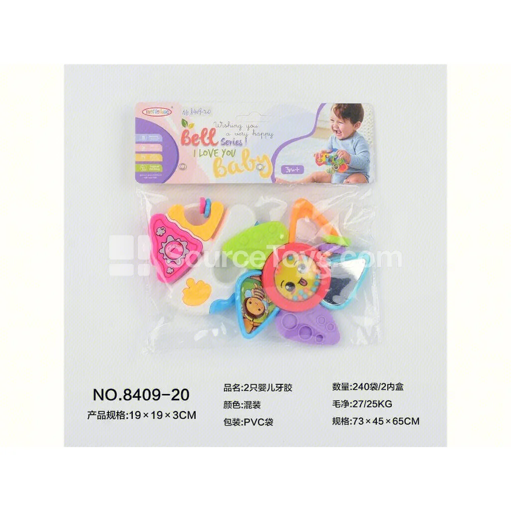 2 Baby Teethers 2 Baby Teethers