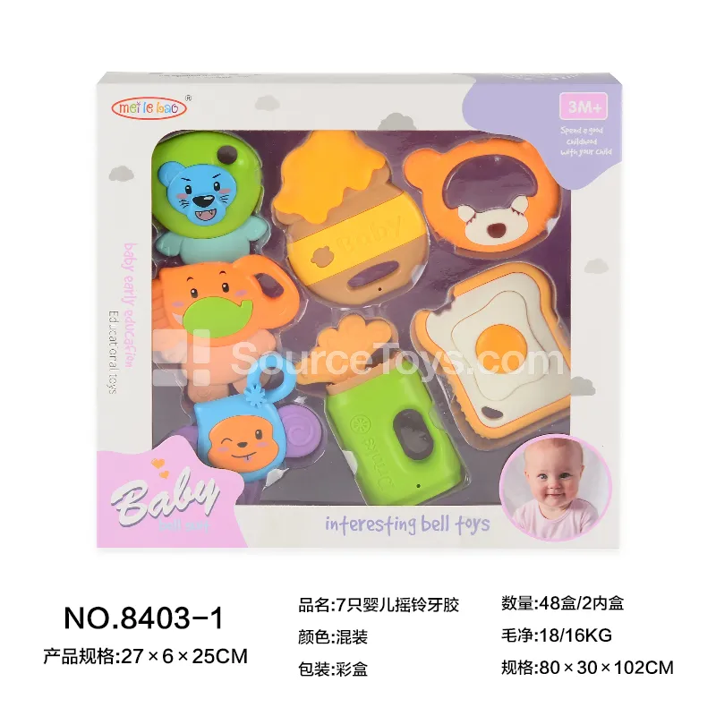 7-Piece Baby Rattle Teether Set 7-Piece Baby Rattle Teether Set