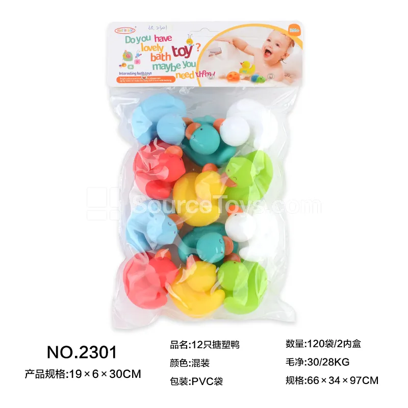 12 Vinyl Ducks