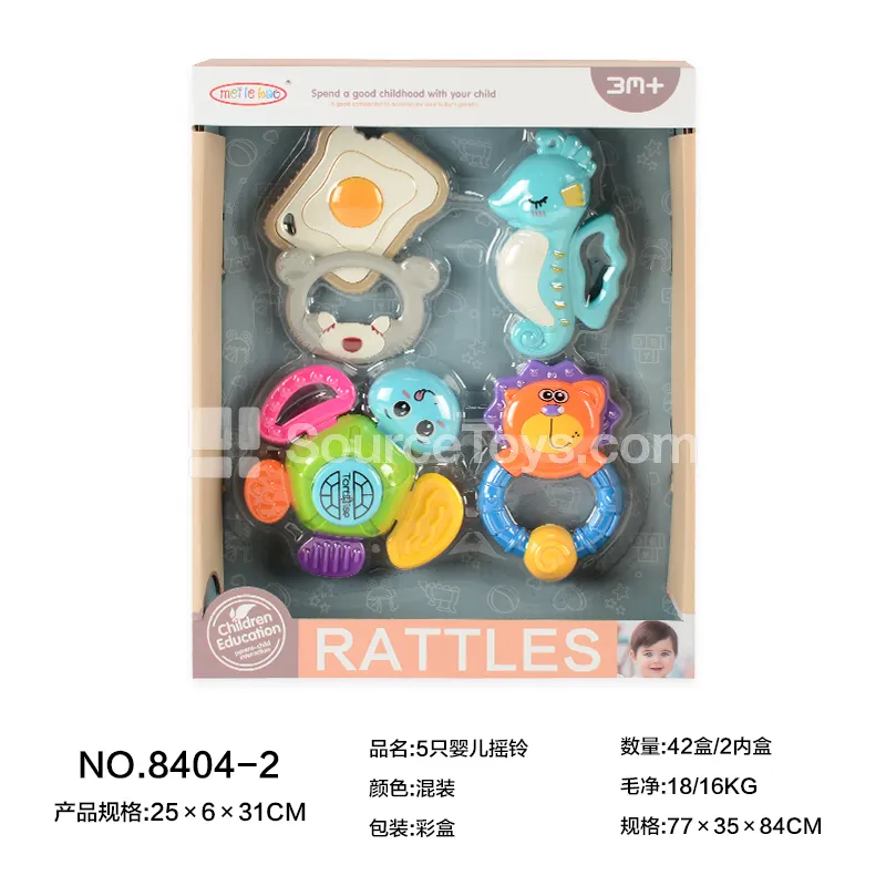 Baby Rattles, Set of 5 Baby Rattles, Set of 5
