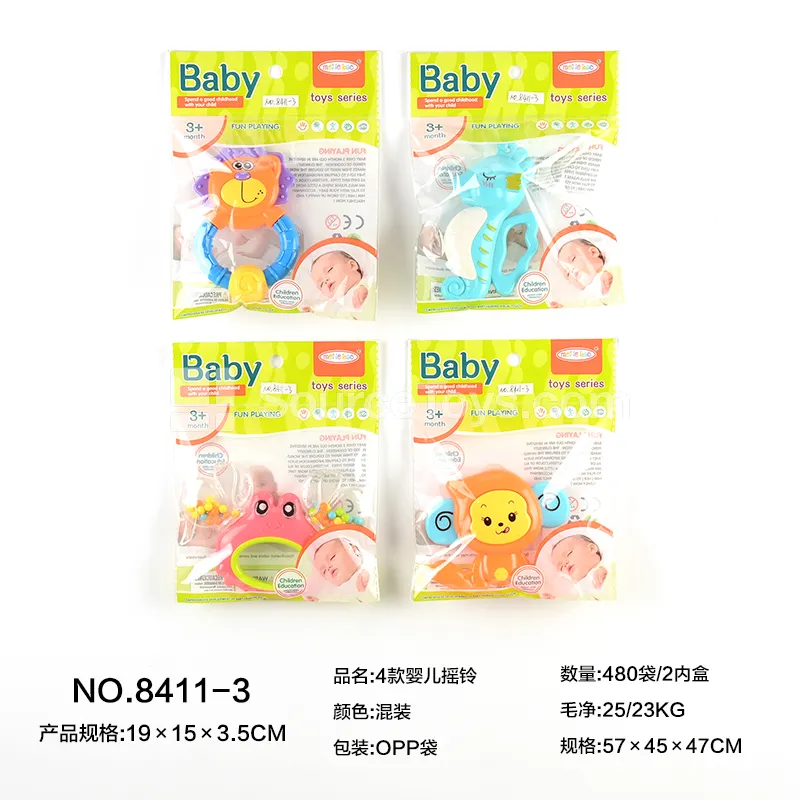 4 Styles Baby Rattles 4 Styles Baby Rattles