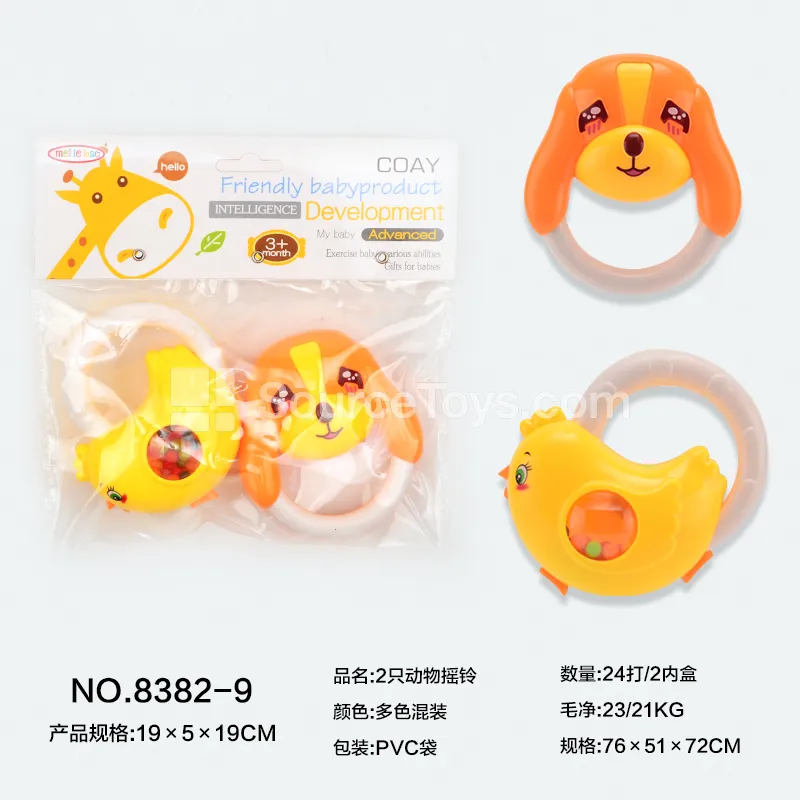 2 Animal Rattles 2 Animal Rattles