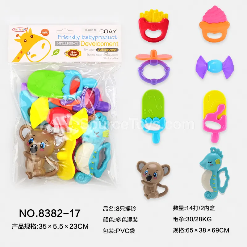 8 Rattles 8 Rattles