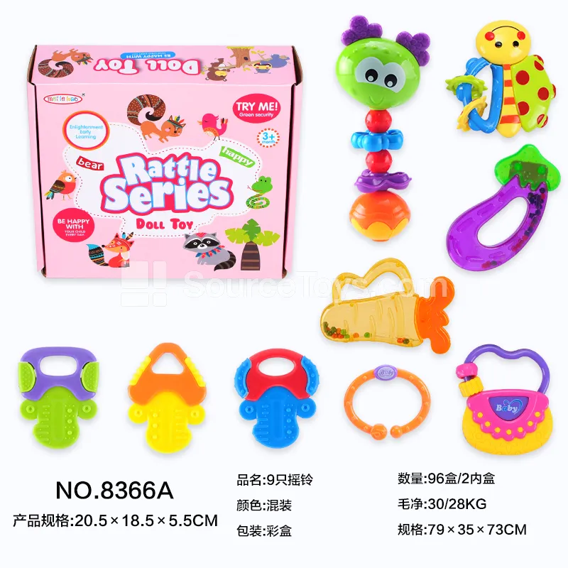 9 Rattles 9 Rattles
