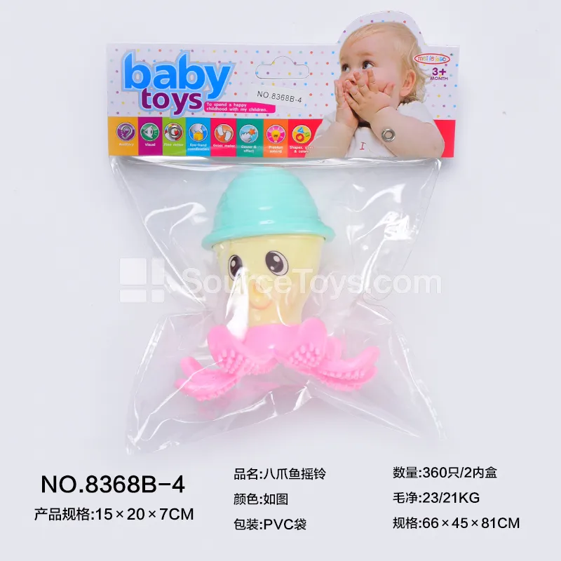 Octopus Rattle Octopus Rattle