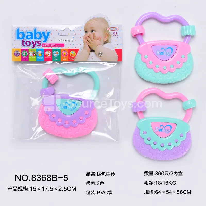 Wallet Rattle Wallet Rattle