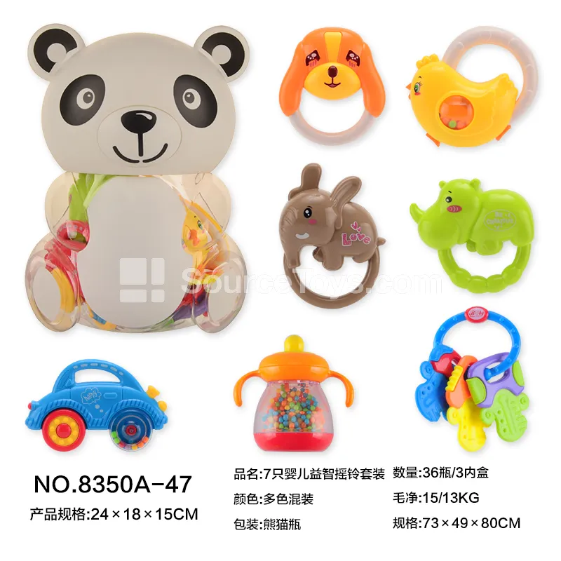 7-Piece Baby Educational Rattle Set 7-Piece Baby Educational Rattle Set