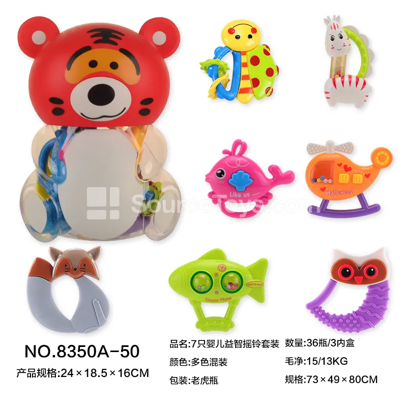 7-piece Baby Rattle Set 7-piece Baby Rattle Set