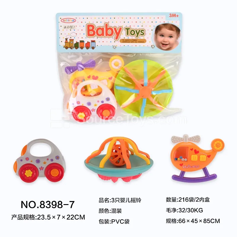 3 Baby Rattles 3 Baby Rattles