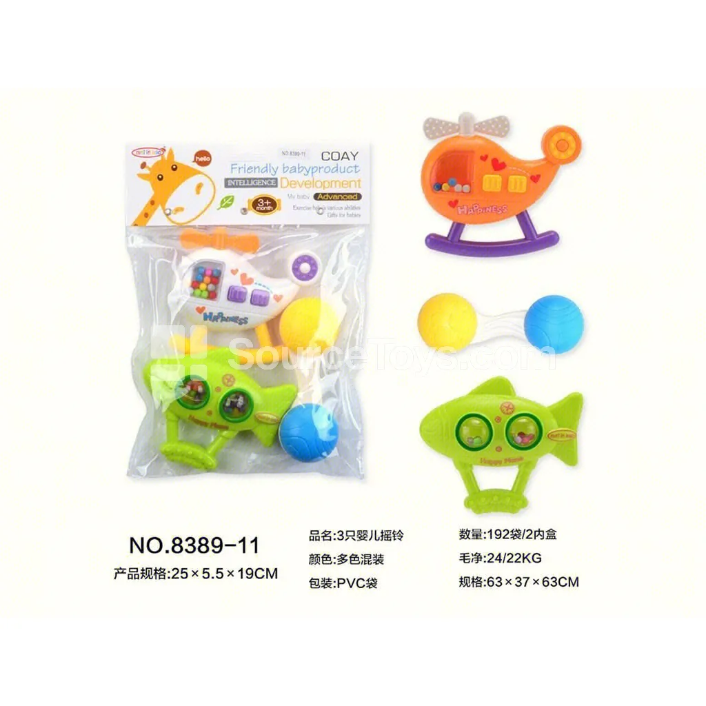 Set of 3 Baby Rattles Set of 3 Baby Rattles
