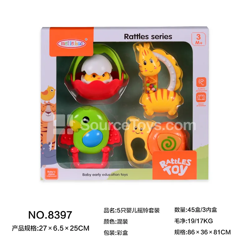 5-Piece Baby Rattle Set 5-Piece Baby Rattle Set