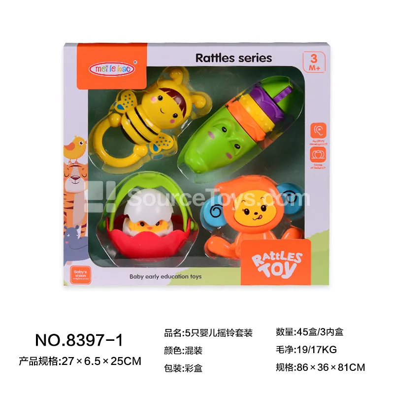 5-Piece Baby Rattle Set 5-Piece Baby Rattle Set