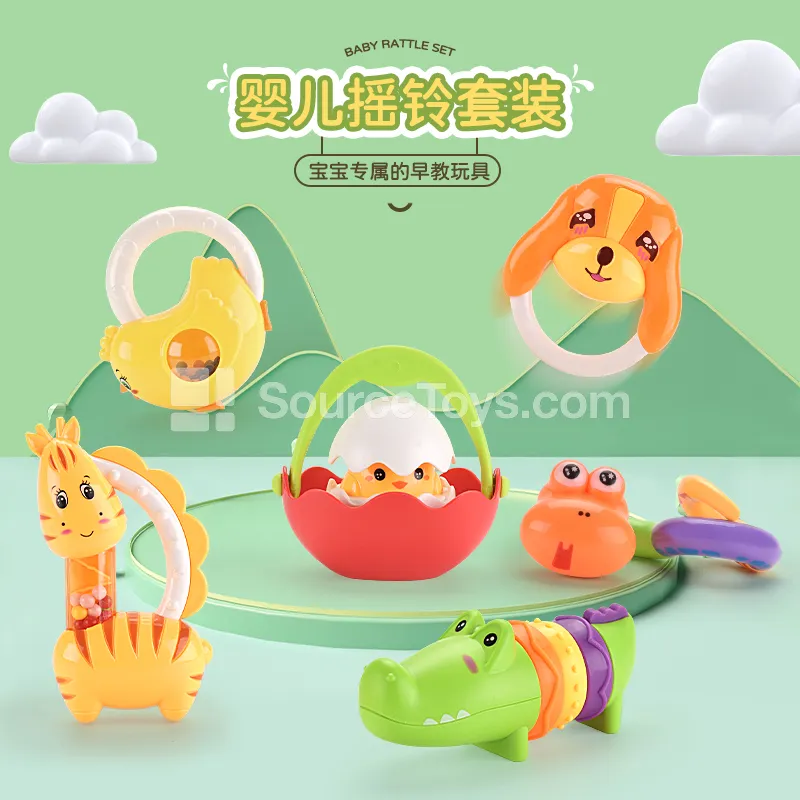 7-Piece Baby Rattle Set 7-Piece Baby Rattle Set