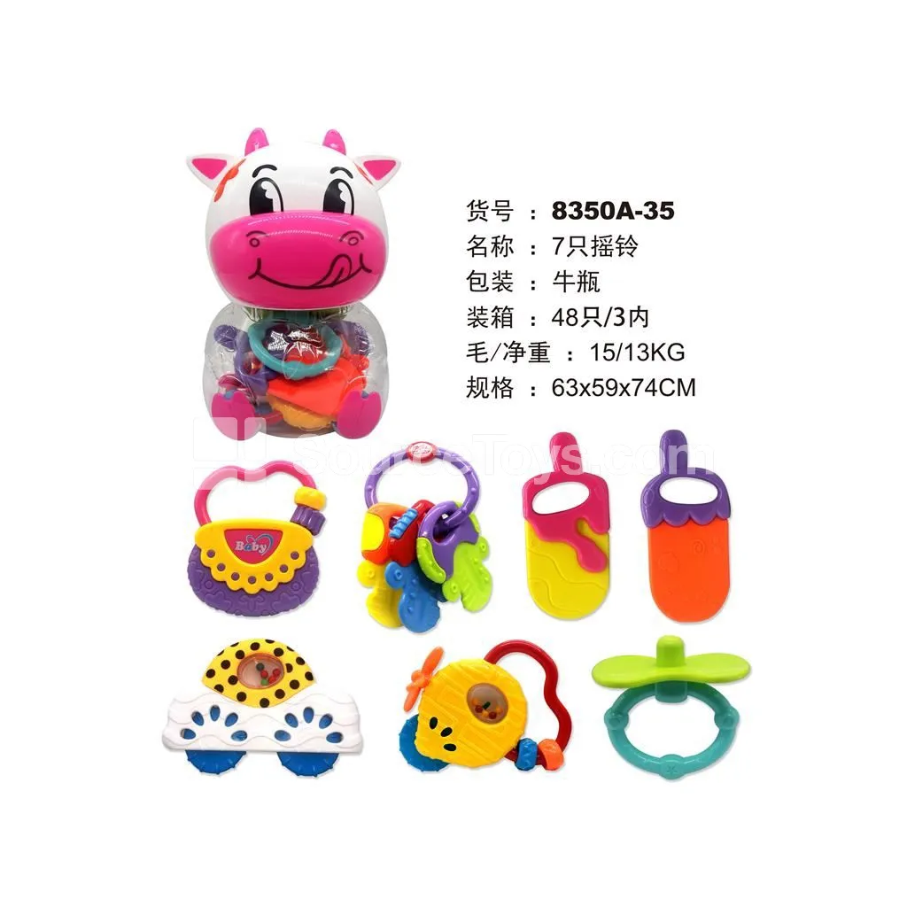 7 Rattles 7 Rattles