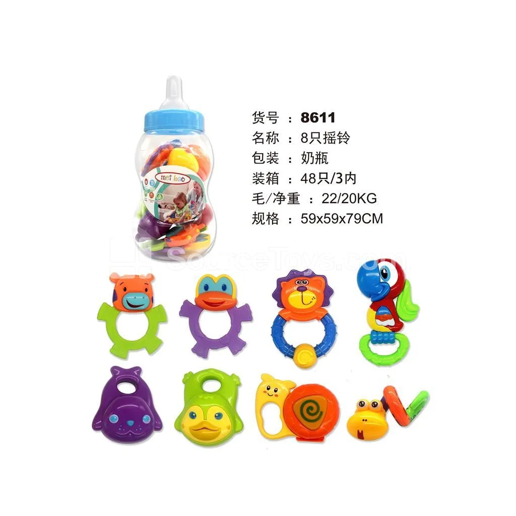 8 Rattles 8 Rattles