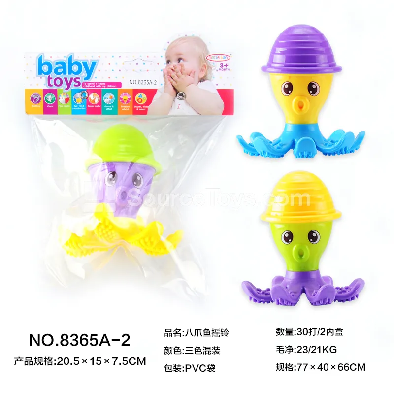 Octopus Rattle Octopus Rattle
