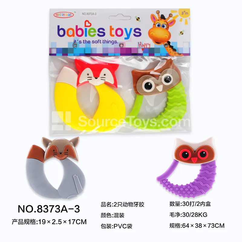 2 Animal Teethers 2 Animal Teethers