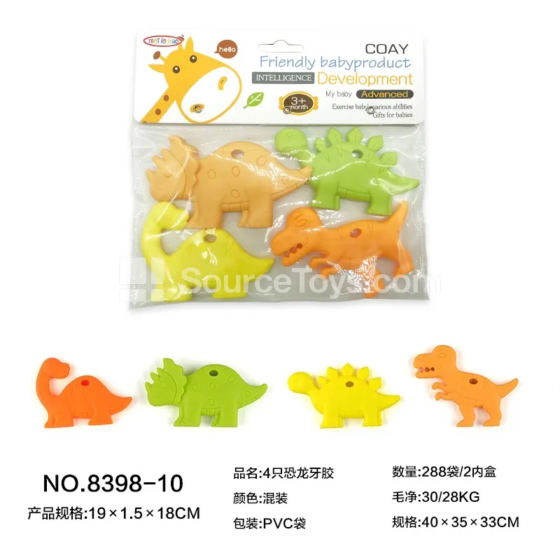 Set of 4 Dinosaur Teethers
