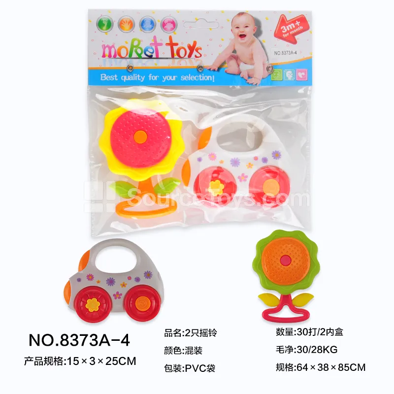2 pcs Rattles 2 pcs Rattles
