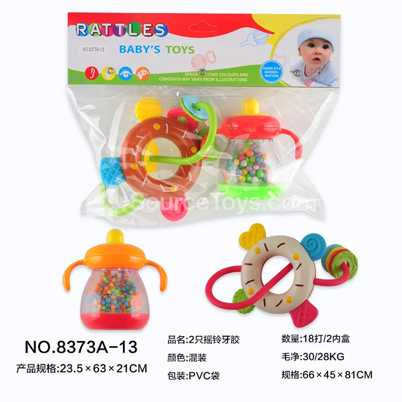 2 Rattle Teethers 2 Rattle Teethers
