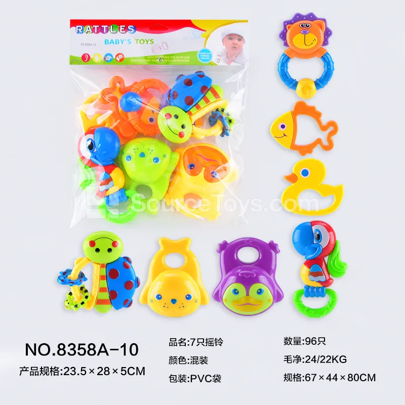7 Rattles 7 Rattles