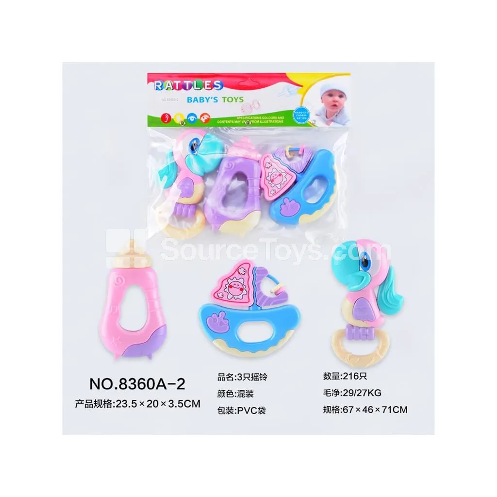 3 Rattles Set 3 Rattles Set