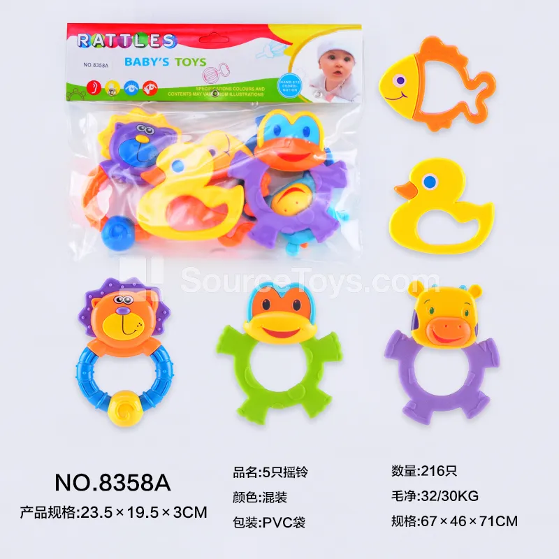 5 Rattles 5 Rattles