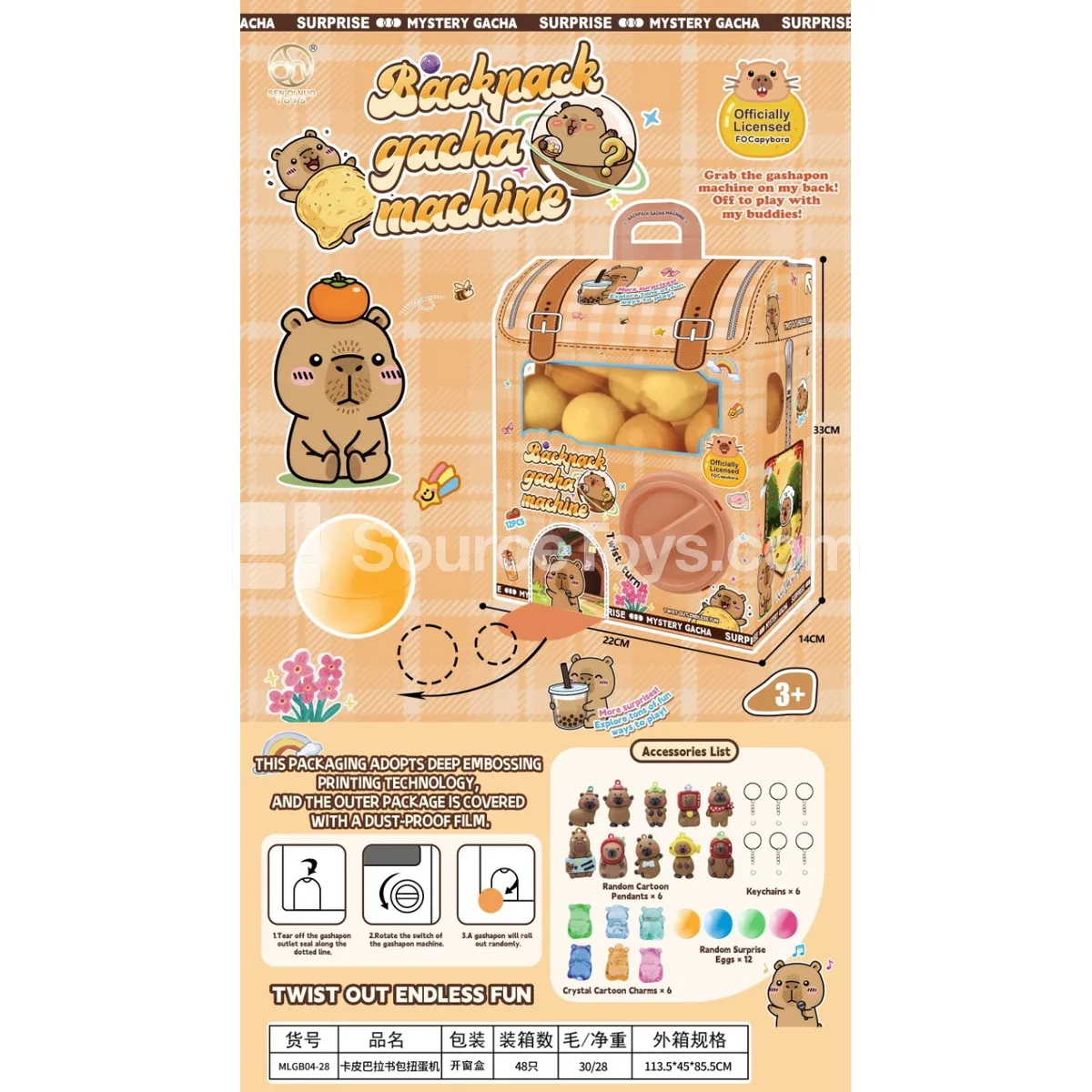 Capybara Schoolbag Gacha Machine
