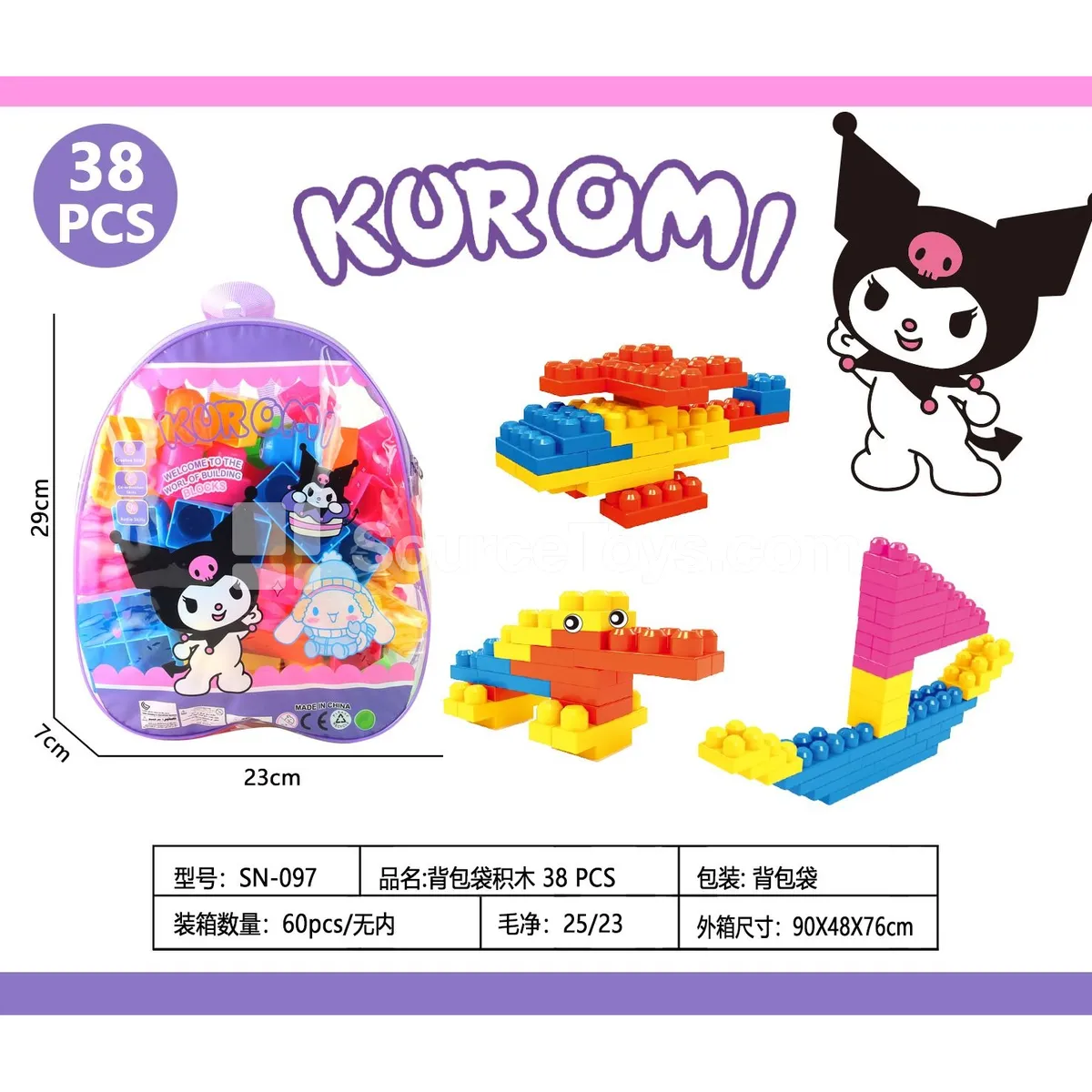 Backpack Bag Building Blocks 38pcs Backpack Bag Building Blocks 38pcs