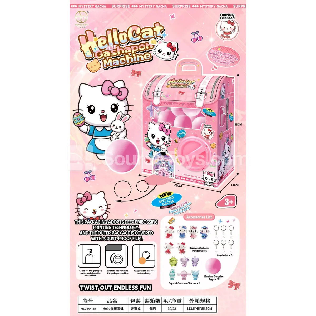 Cat Capsule Toy Machine