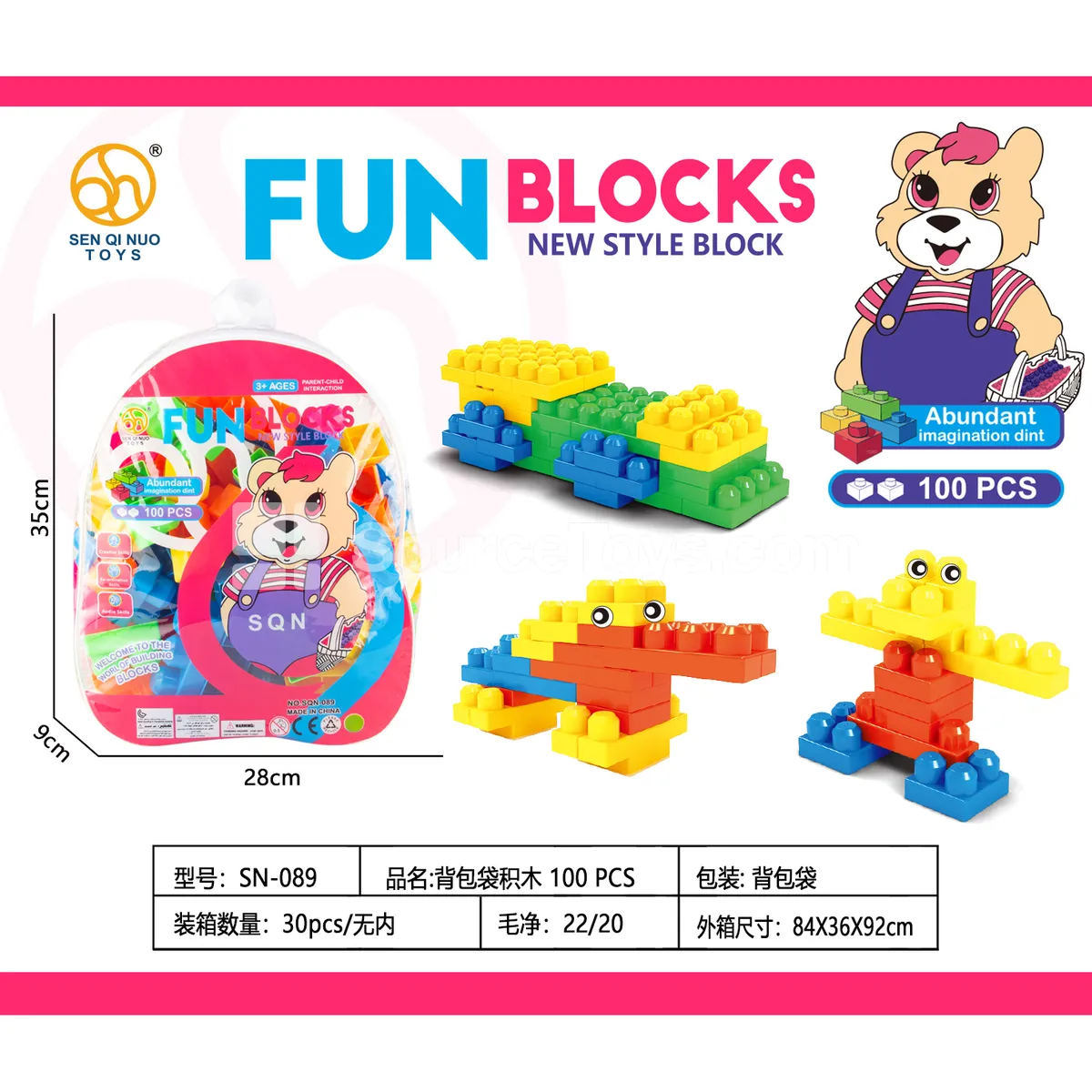 Big Building Blocks in Backpack Bag, 100PCS Big Building Blocks in Backpack Bag, 100PCS