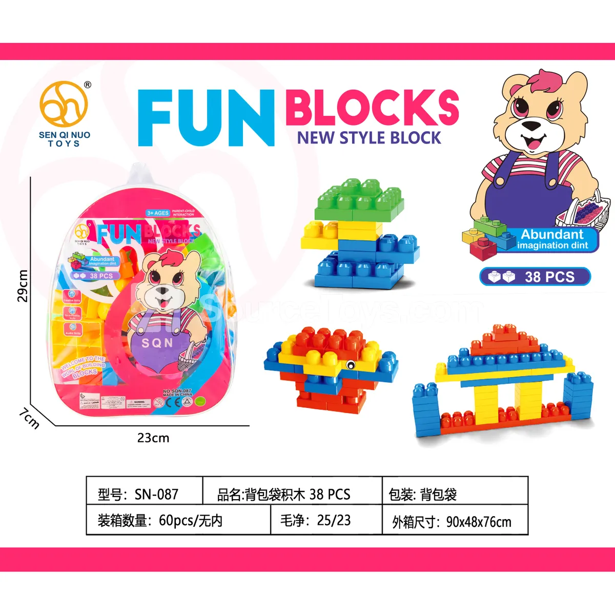 Large Building Blocks 38PCS