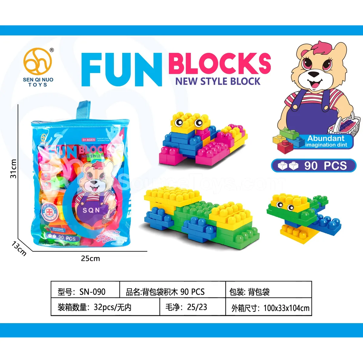 Small Handbag Big Building Blocks 90pcs