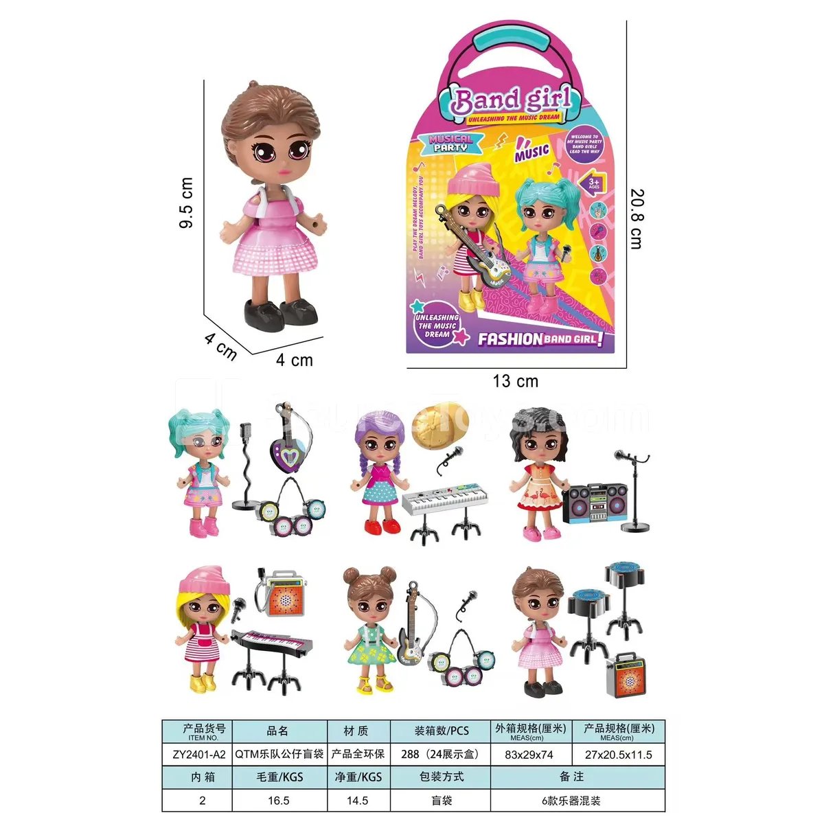 Music Band Figure Blind Bag Music Band Figure Blind Bag