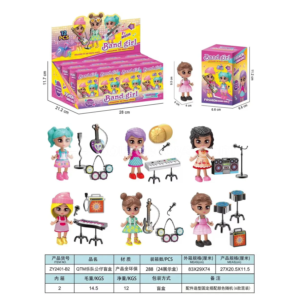 Band Figure Blind Box
