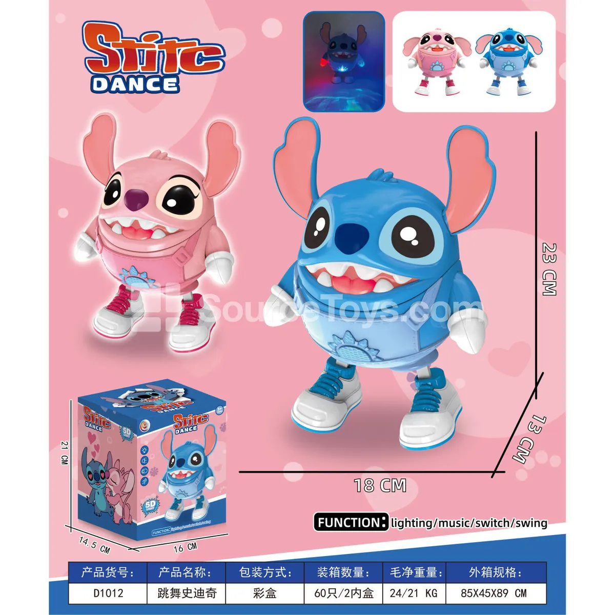 Dancing Plush Toy