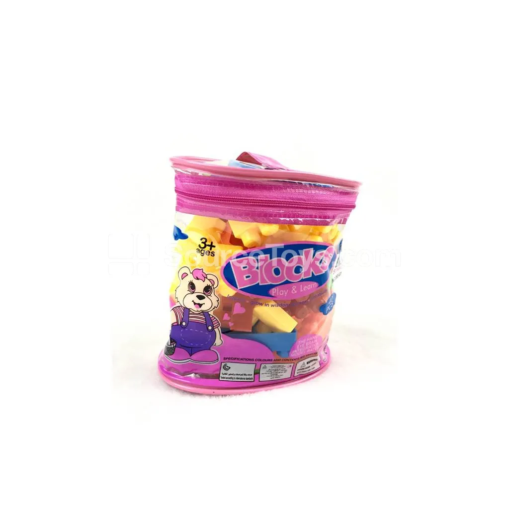 Building Blocks 40PCS with Handle Bag Building Blocks 40PCS with Handle Bag