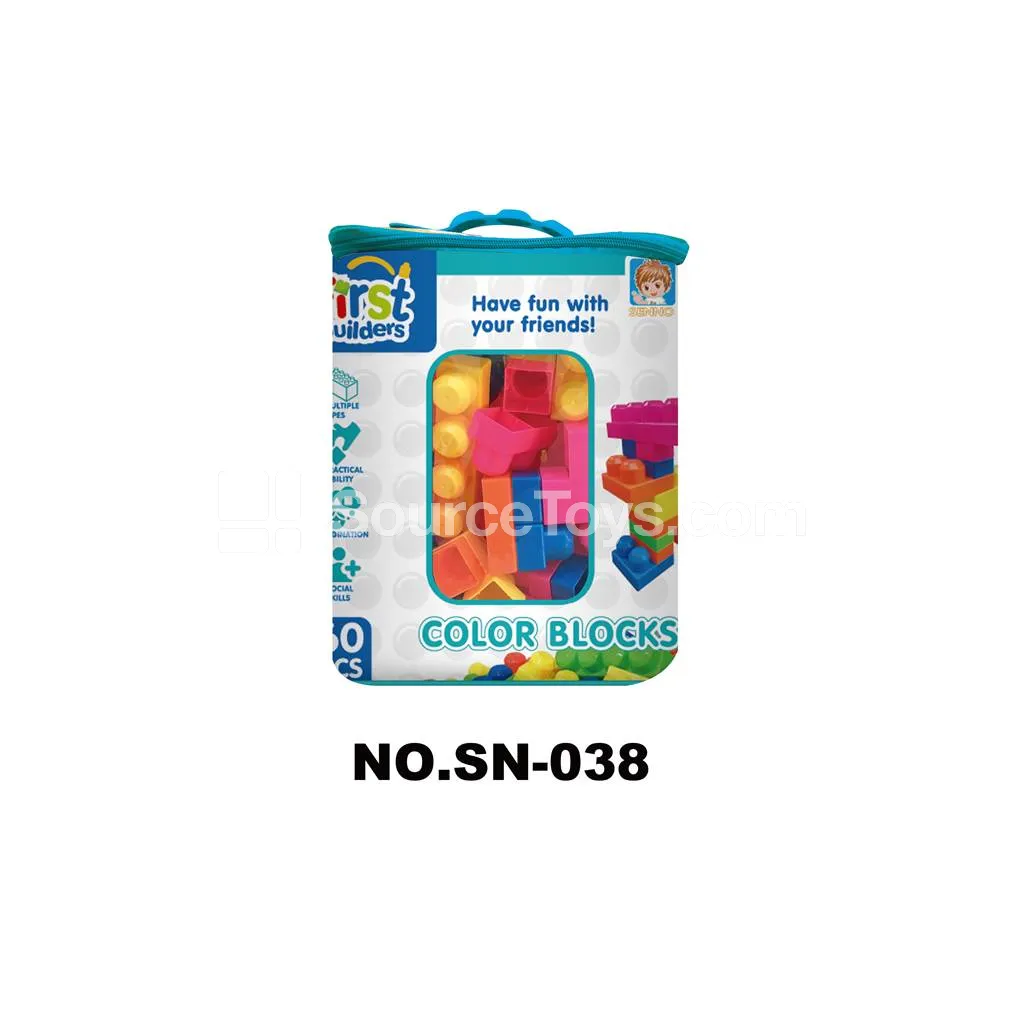 Fabric Building Blocks 60PCS with Handle Fabric Building Blocks 60PCS with Handle