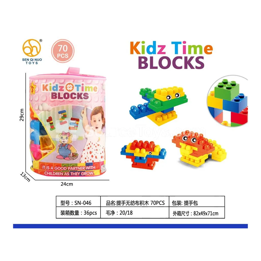 Handle Cylinder Non-woven Building Blocks 70PCS