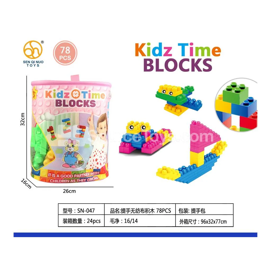 Non-Woven Fabric Building Blocks in Bucket with Handle 78PCS