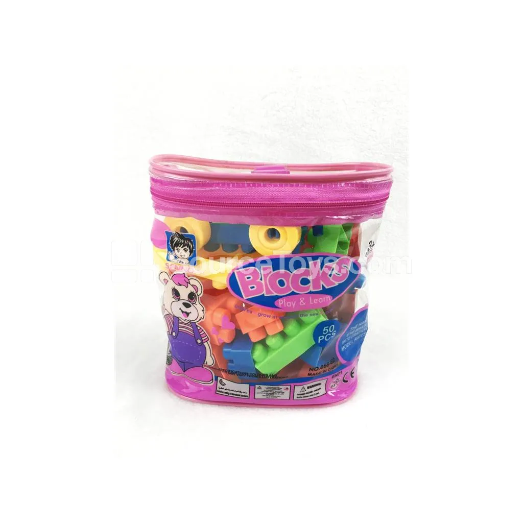 Building Blocks 50pcs in Medium Handbag