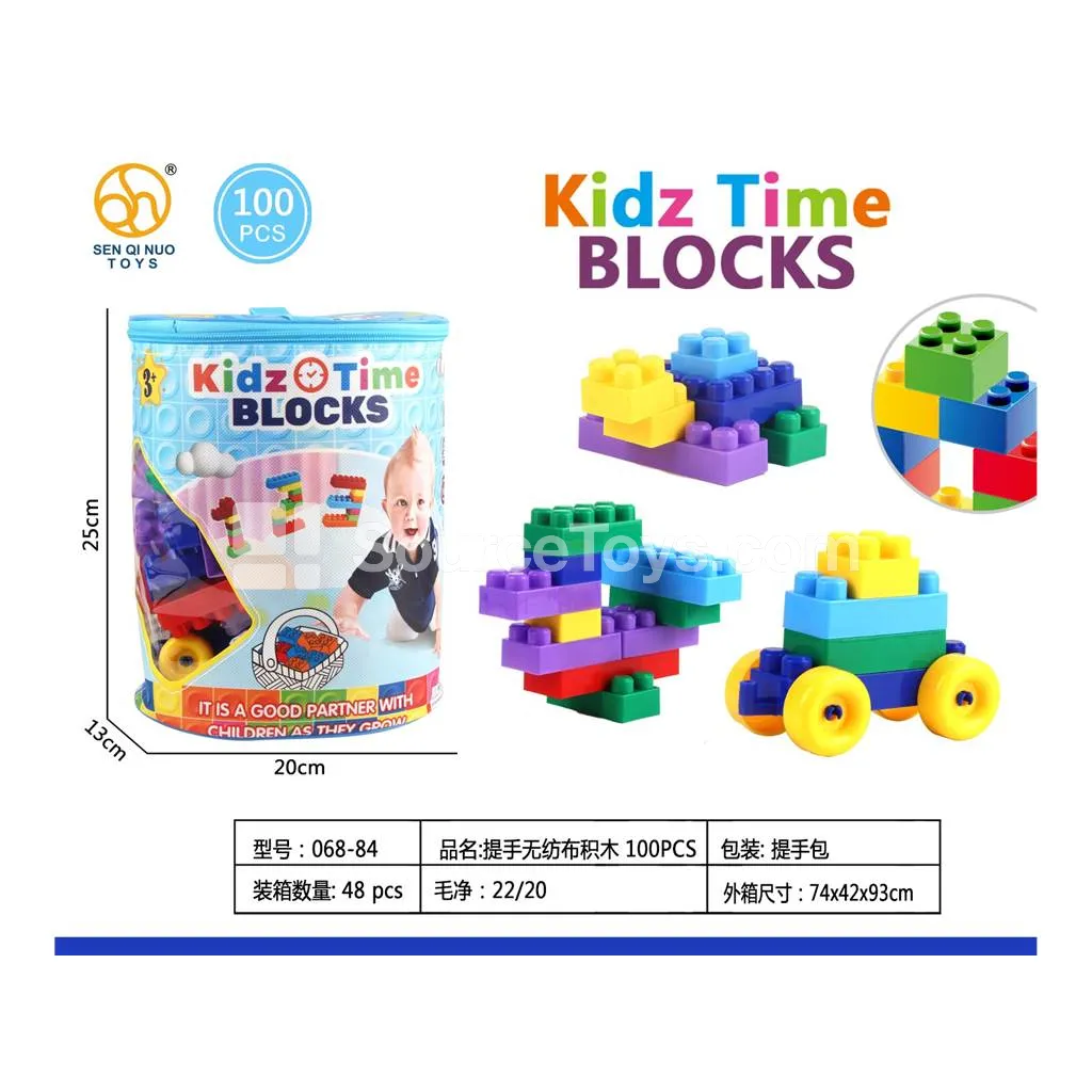 100PCS Non-woven Building Blocks with Handle Cylinder
